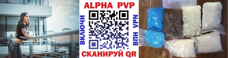 A PVP СК Оханск