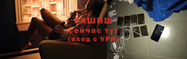 jwh Алзамай