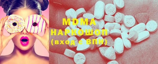 скорость Алексин