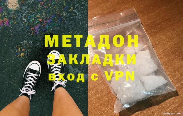 jwh Алзамай