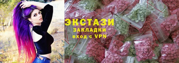 jwh Алзамай