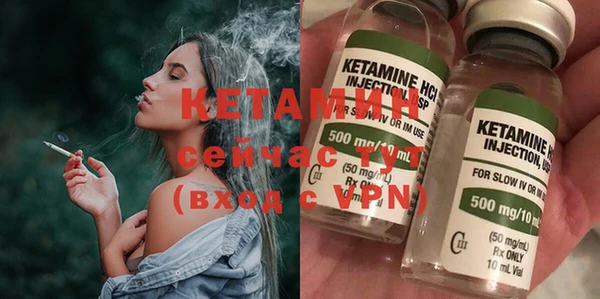 гидра Алексеевка