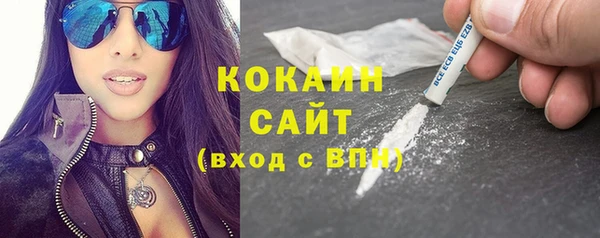 дистиллят марихуана Абдулино