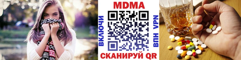 закладка сайты даркнета клад MDMA VHQ Оханск