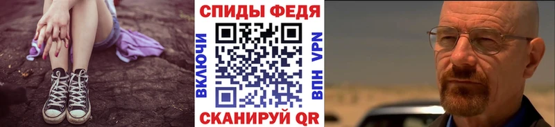 mega как войти  даркнет сайт  Оханск  Первитин пудра 