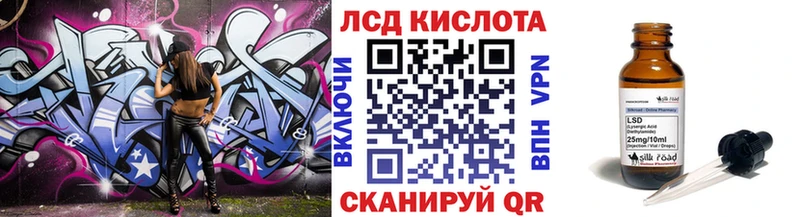 Наркотические марки 1500мкг  цены   Оханск 